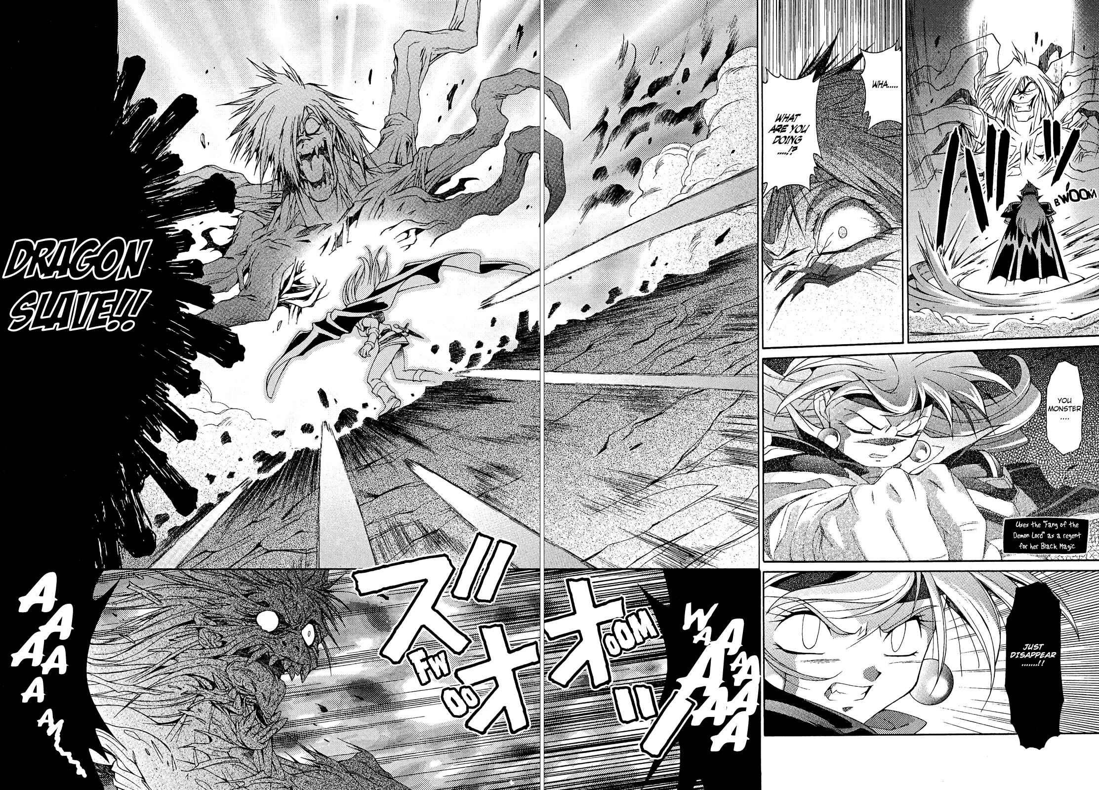Page 18 Chapter 11 Slayers - Suiryuuou no Kishi