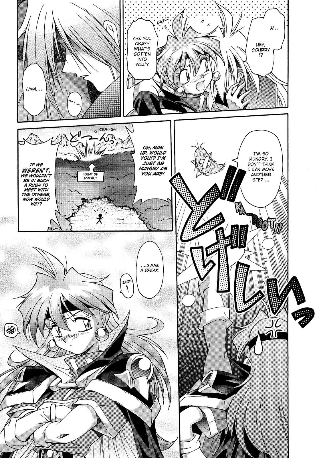Page 3 Chapter 11 Slayers - Suiryuuou no Kishi