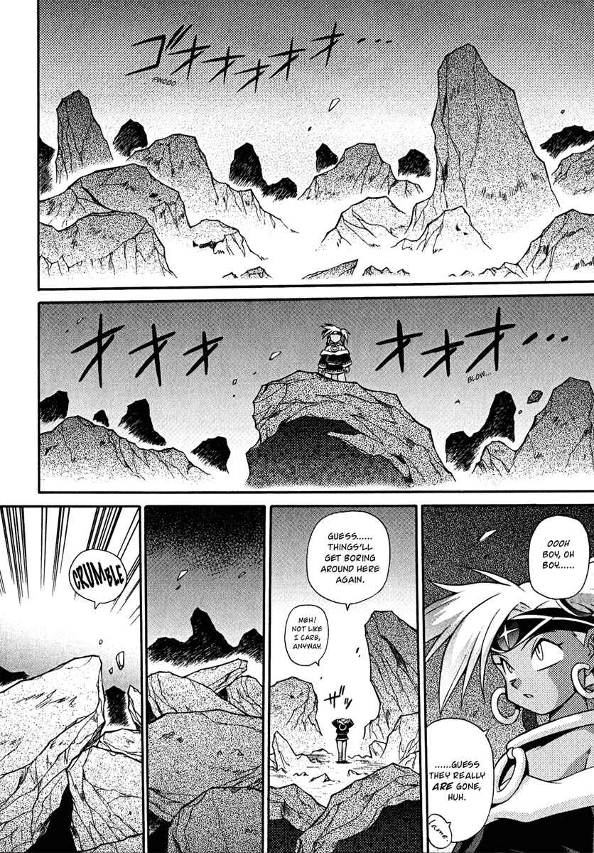 Page 17 Chapter 17 Slayers - Suiryuuou no Kishi