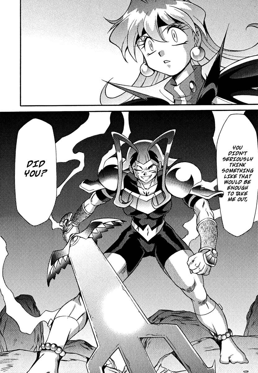 Page 19 Chapter 17 Slayers - Suiryuuou no Kishi
