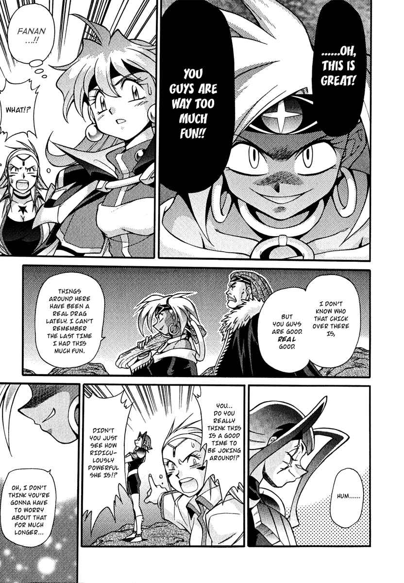 Page 8 Chapter 17 Slayers - Suiryuuou no Kishi