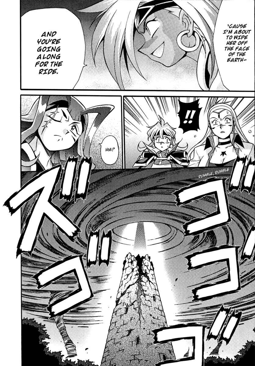 Page 9 Chapter 17 Slayers - Suiryuuou no Kishi