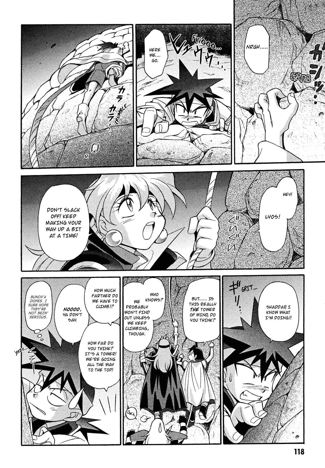 Page 20 Chapter 15 Slayers - Suiryuuou no Kishi