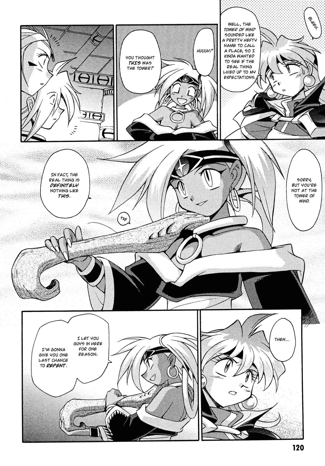 Page 22 Chapter 15 Slayers - Suiryuuou no Kishi