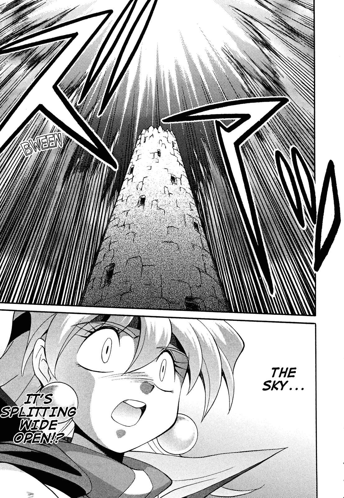 Page 25 Chapter 15 Slayers - Suiryuuou no Kishi