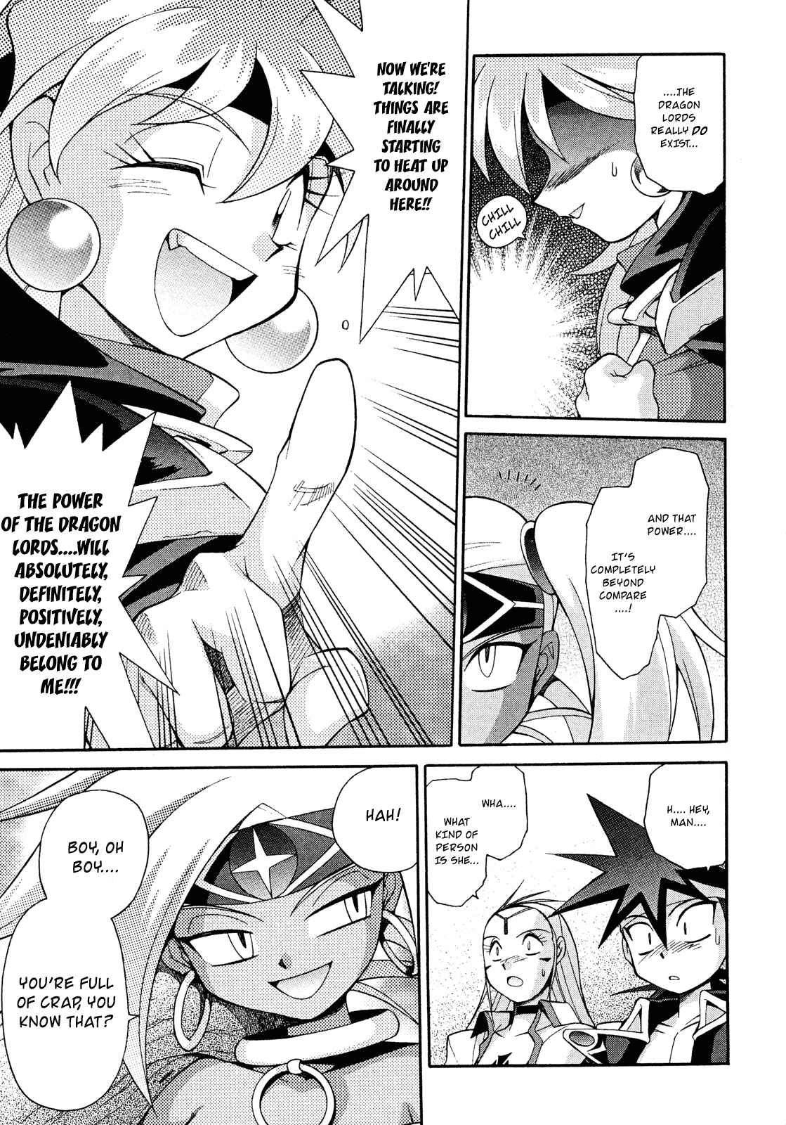 Page 29 Chapter 15 Slayers - Suiryuuou no Kishi
