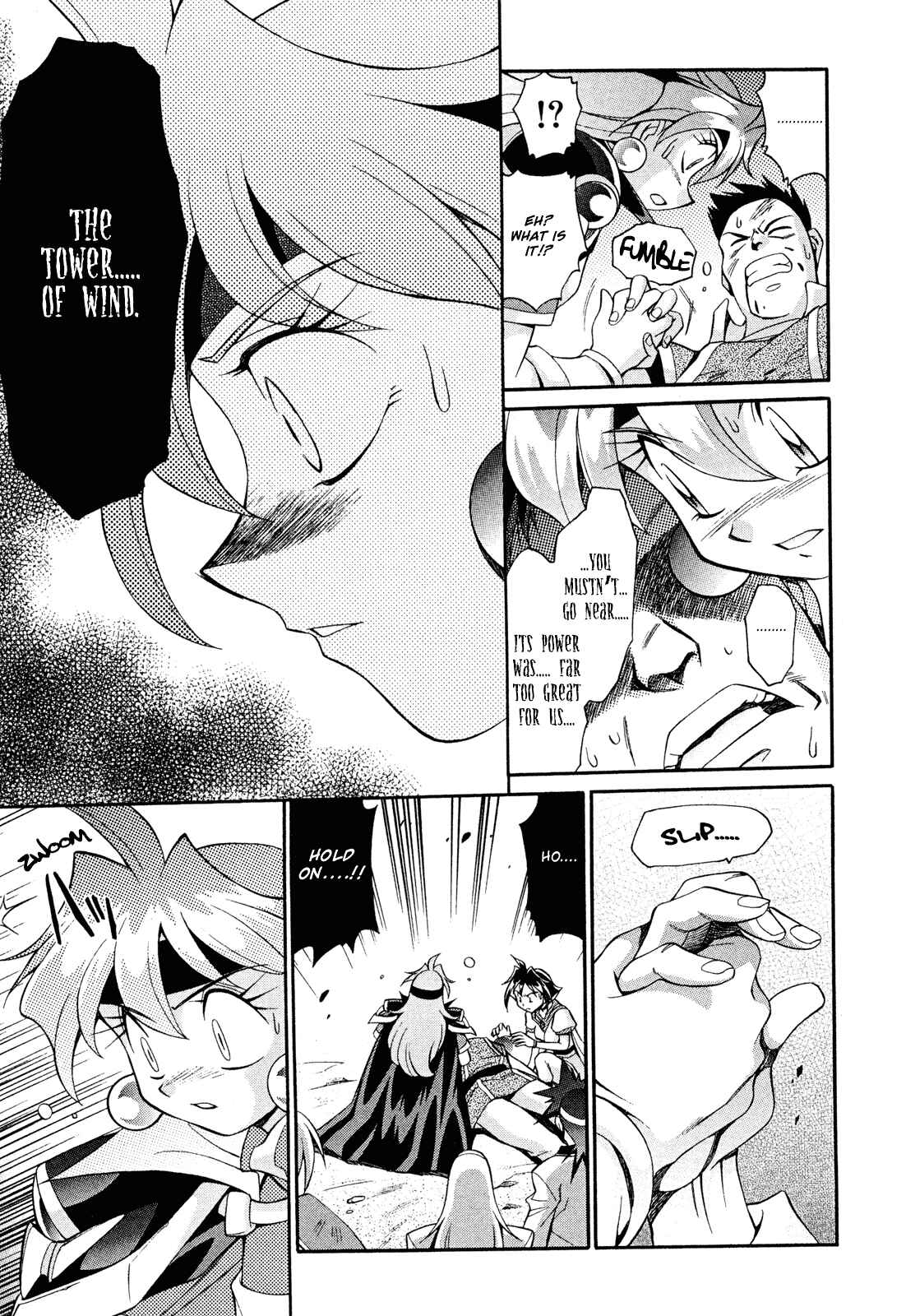 Page 5 Chapter 15 Slayers - Suiryuuou no Kishi