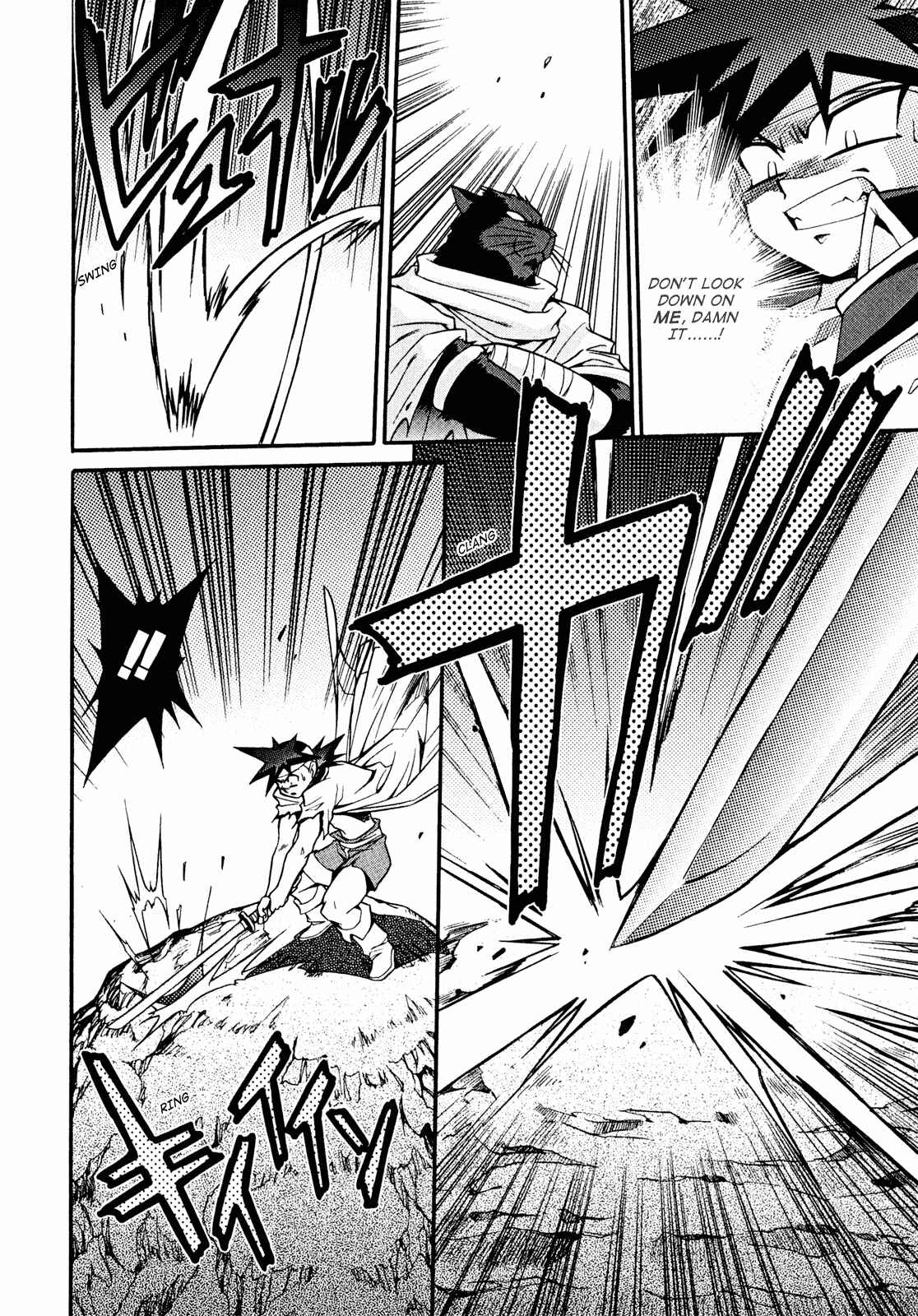 Page 10 Chapter 19 Slayers - Suiryuuou no Kishi