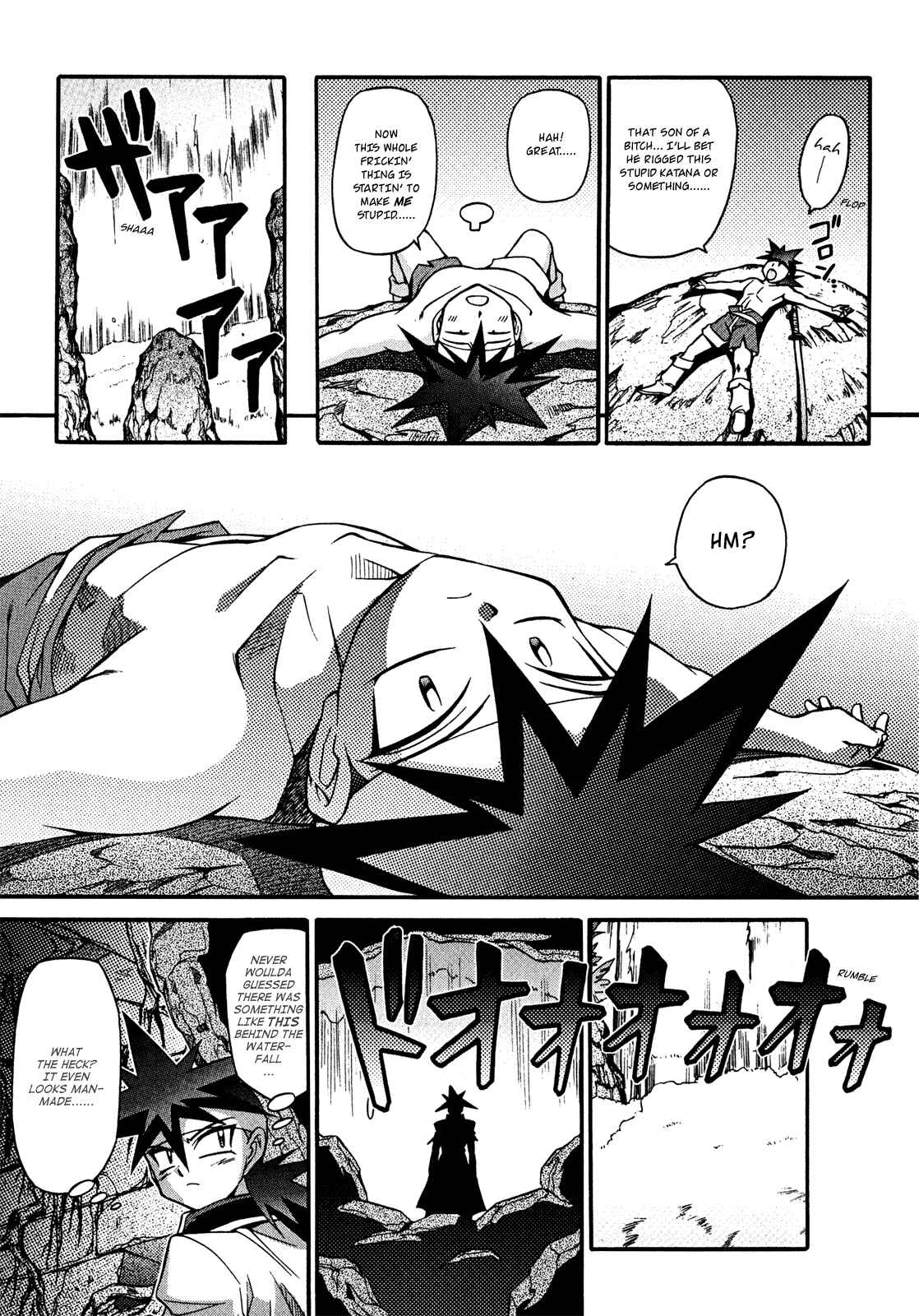 Page 19 Chapter 19 Slayers - Suiryuuou no Kishi