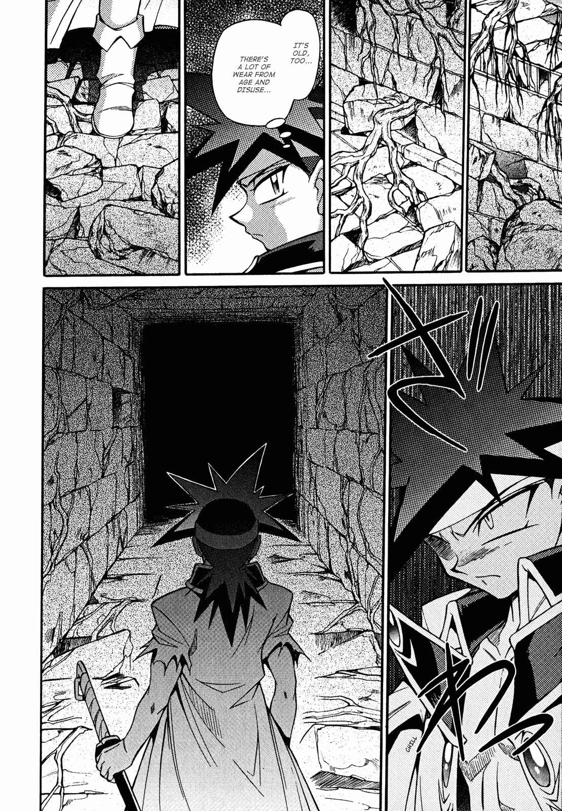 Page 20 Chapter 19 Slayers - Suiryuuou no Kishi
