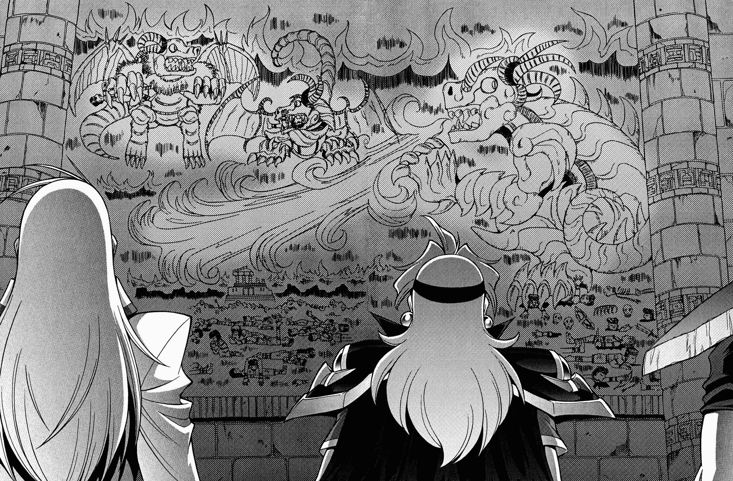 Page 26 Chapter 19 Slayers - Suiryuuou no Kishi