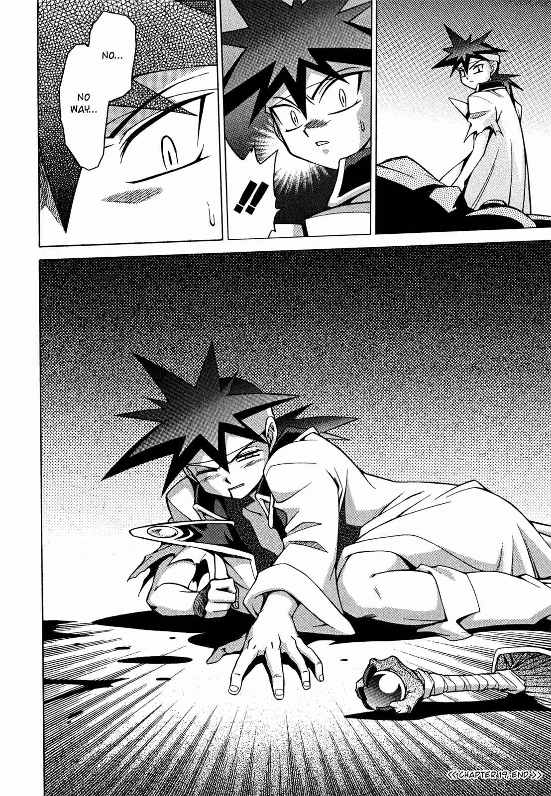Page 31 Chapter 19 Slayers - Suiryuuou no Kishi