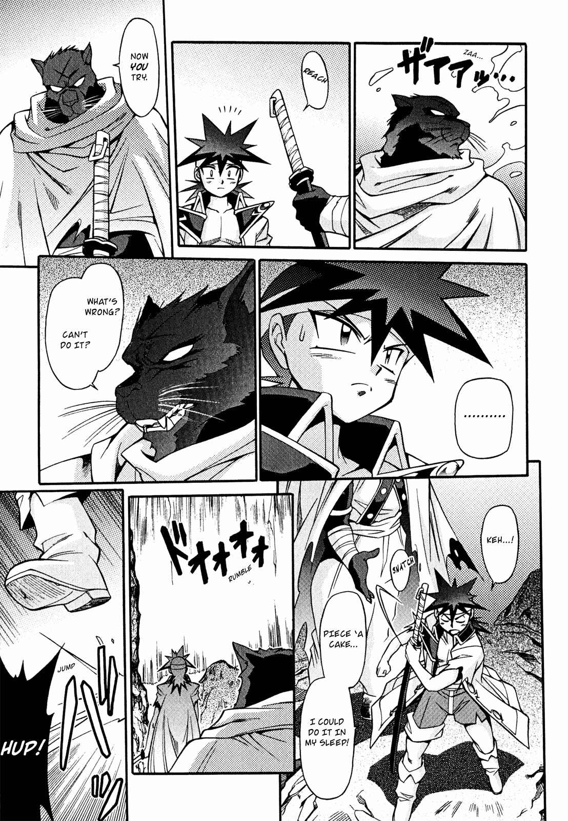 Page 9 Chapter 19 Slayers - Suiryuuou no Kishi