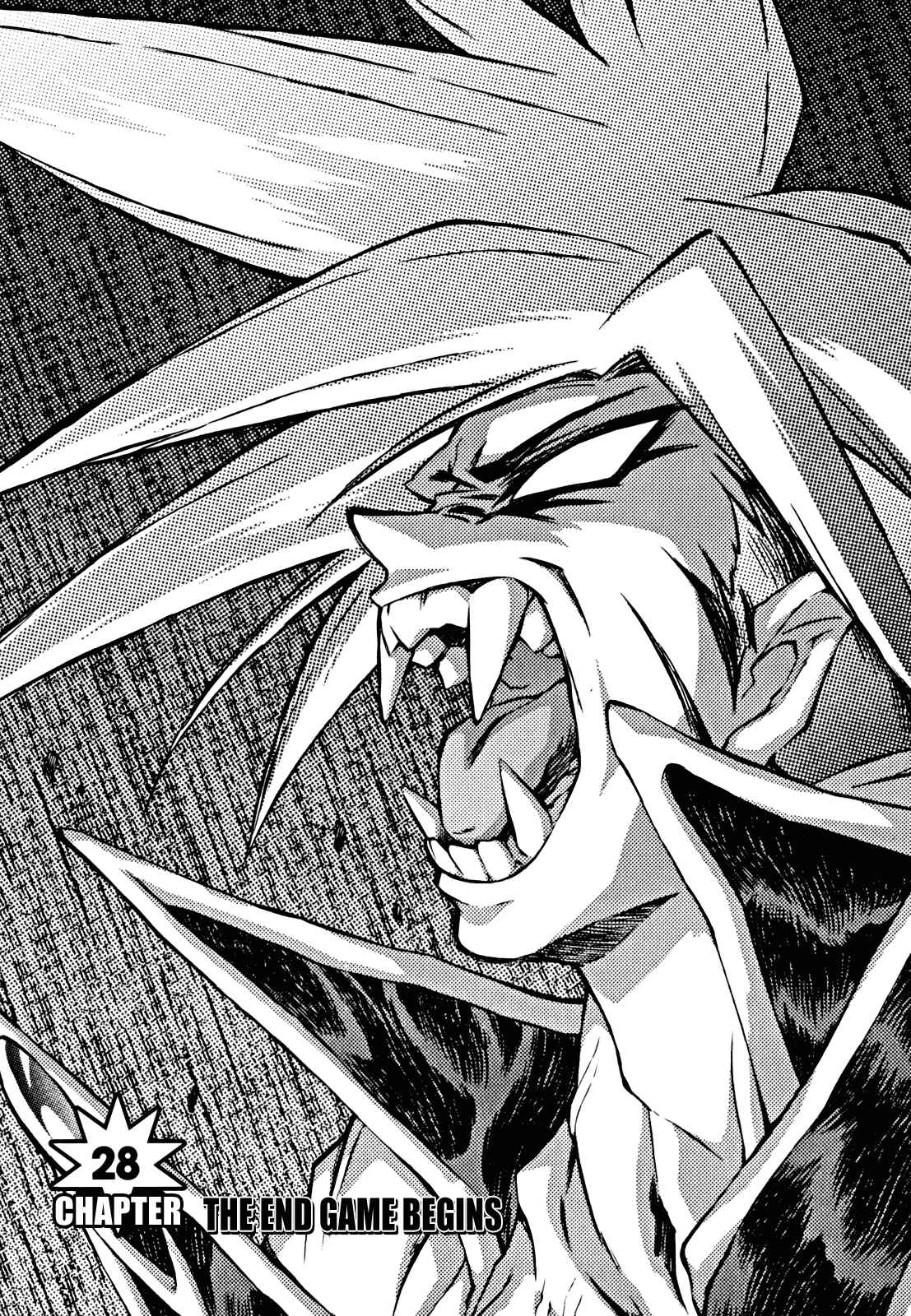 Page 1 Chapter 28 Slayers - Suiryuuou no Kishi