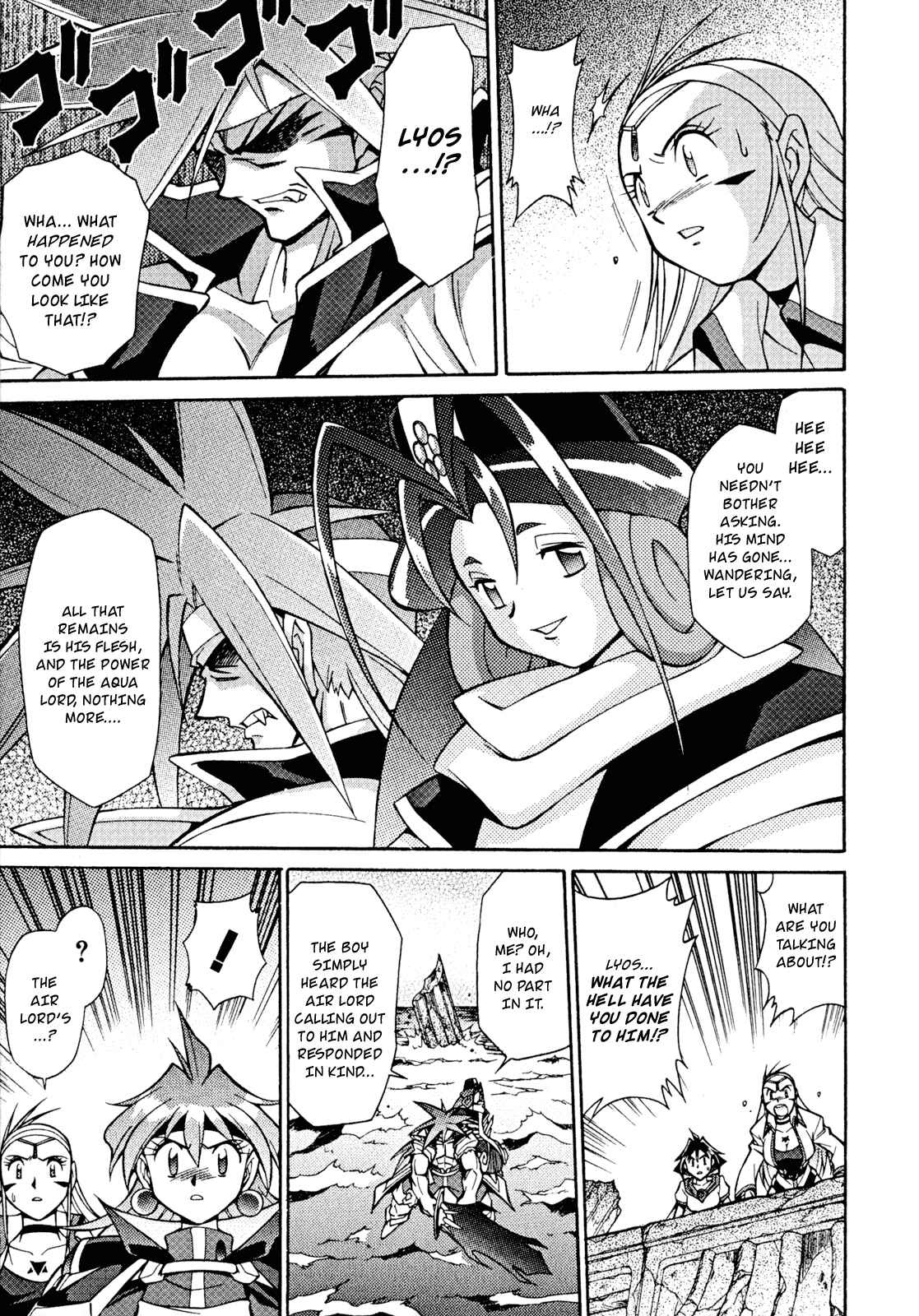 Page 10 Chapter 28 Slayers - Suiryuuou no Kishi