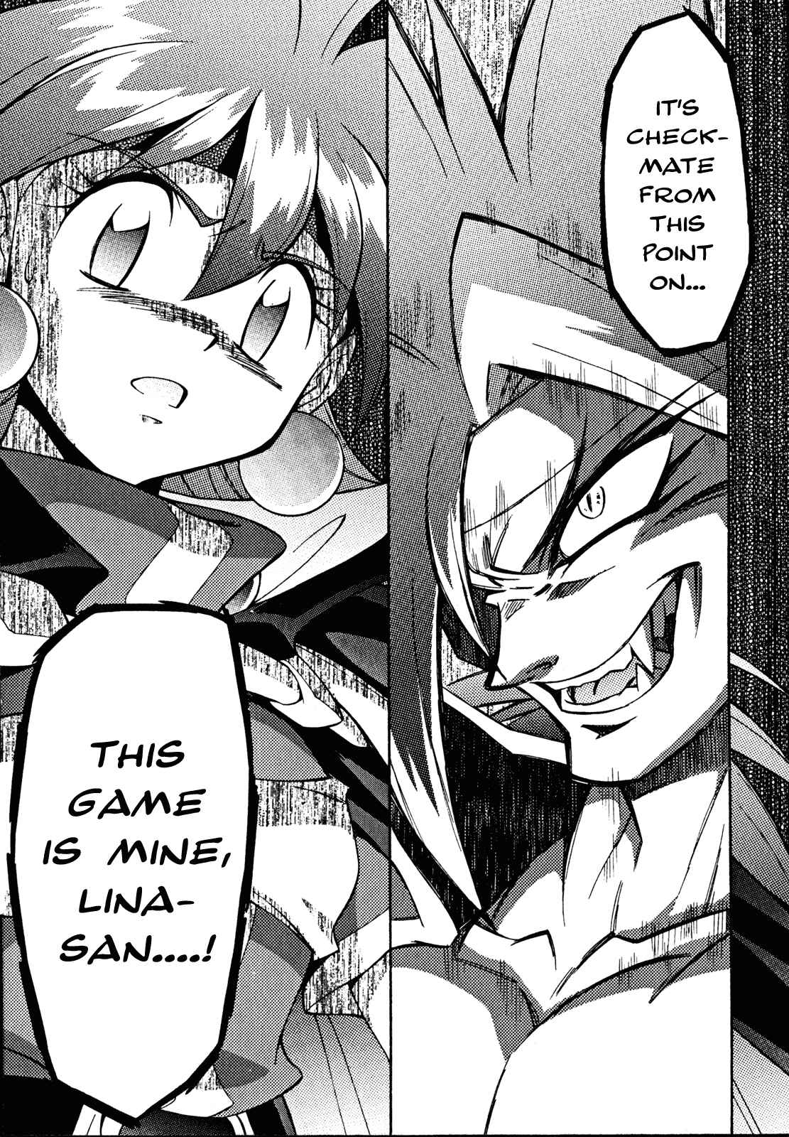 Page 12 Chapter 28 Slayers - Suiryuuou no Kishi