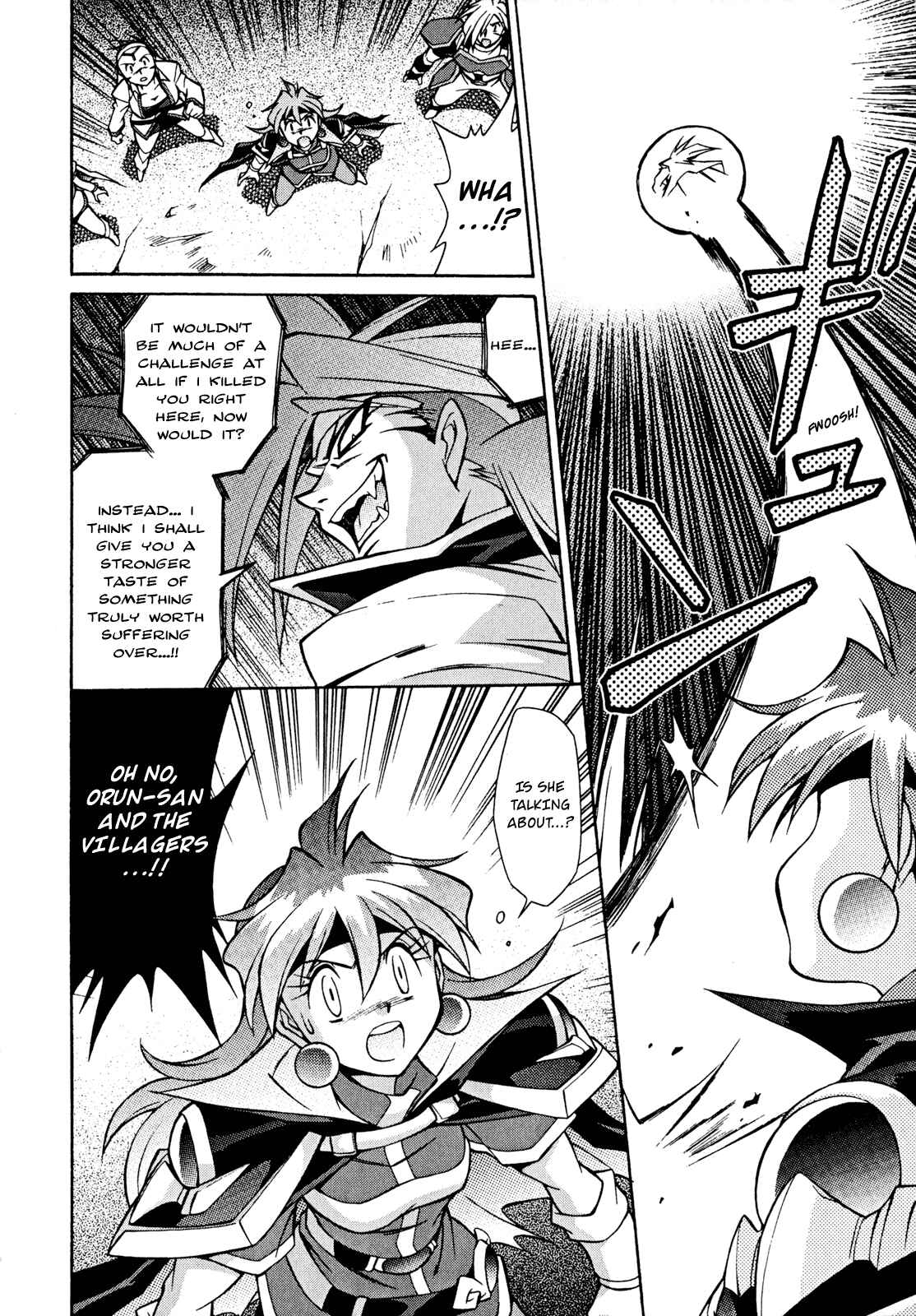 Page 17 Chapter 28 Slayers - Suiryuuou no Kishi