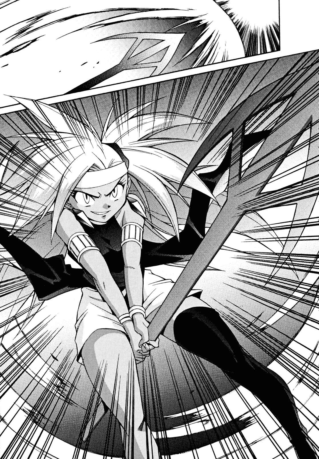 Page 22 Chapter 28 Slayers - Suiryuuou no Kishi