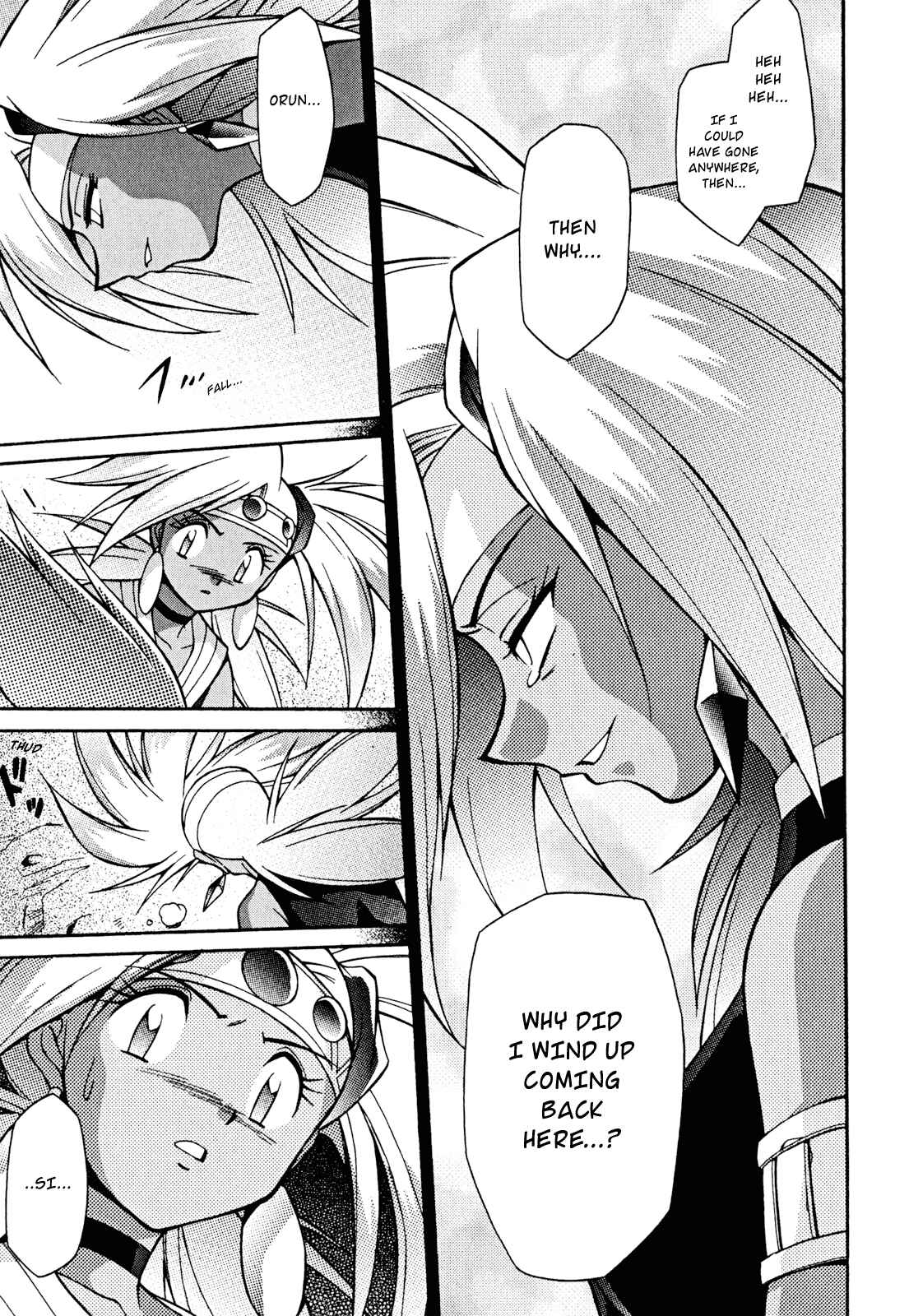 Page 26 Chapter 28 Slayers - Suiryuuou no Kishi