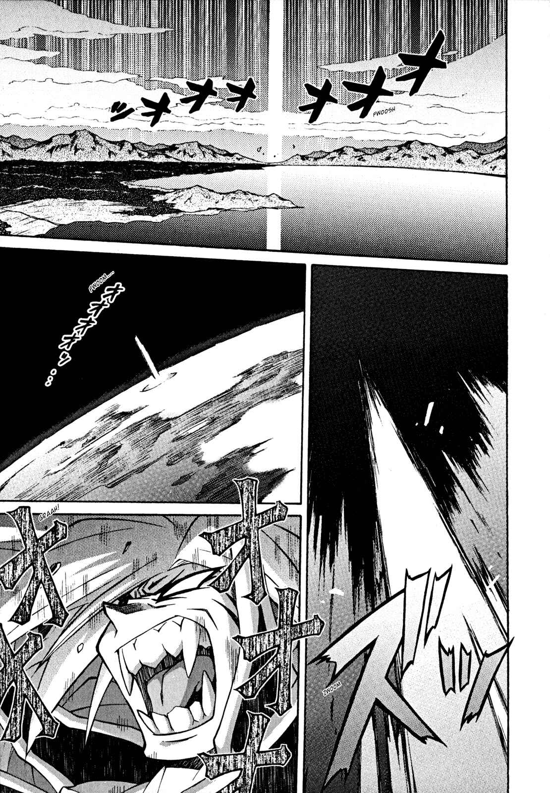 Page 3 Chapter 28 Slayers - Suiryuuou no Kishi