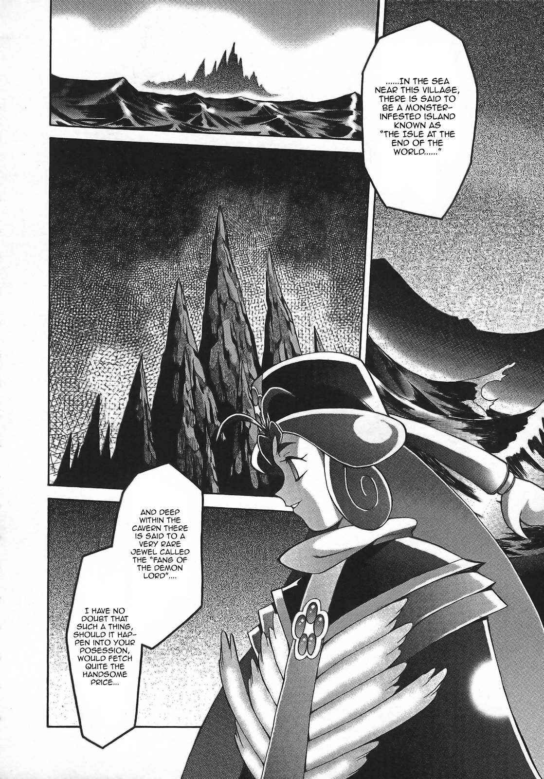 Page 14 Chapter 1 Slayers - Suiryuuou no Kishi