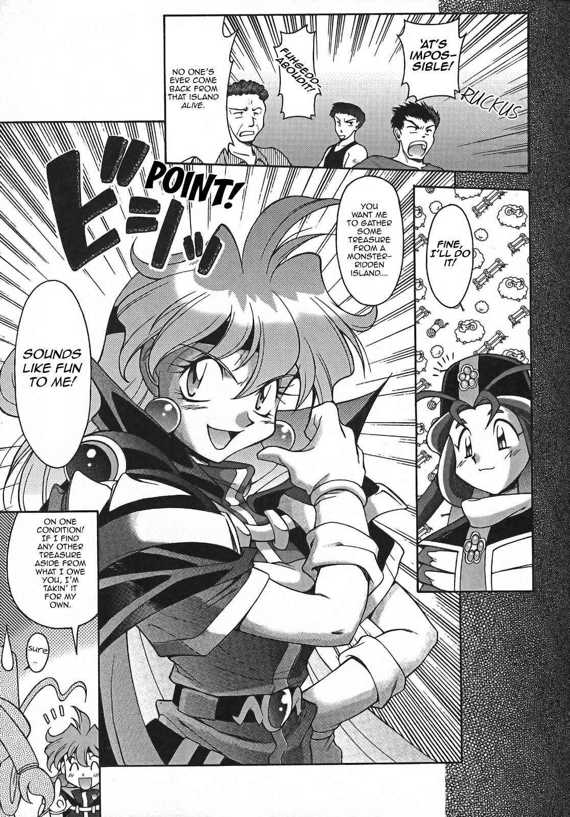 Page 15 Chapter 1 Slayers - Suiryuuou no Kishi