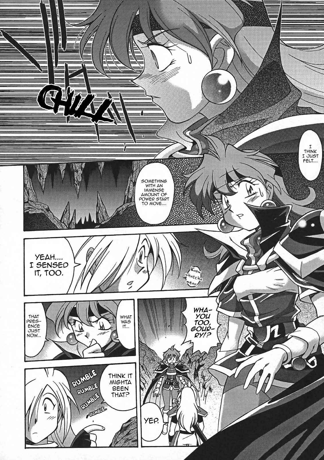 Page 22 Chapter 1 Slayers - Suiryuuou no Kishi