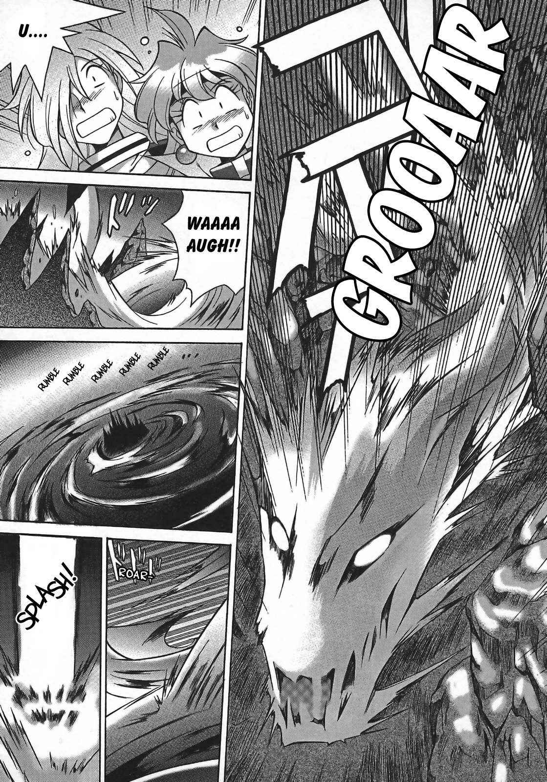 Page 23 Chapter 1 Slayers - Suiryuuou no Kishi
