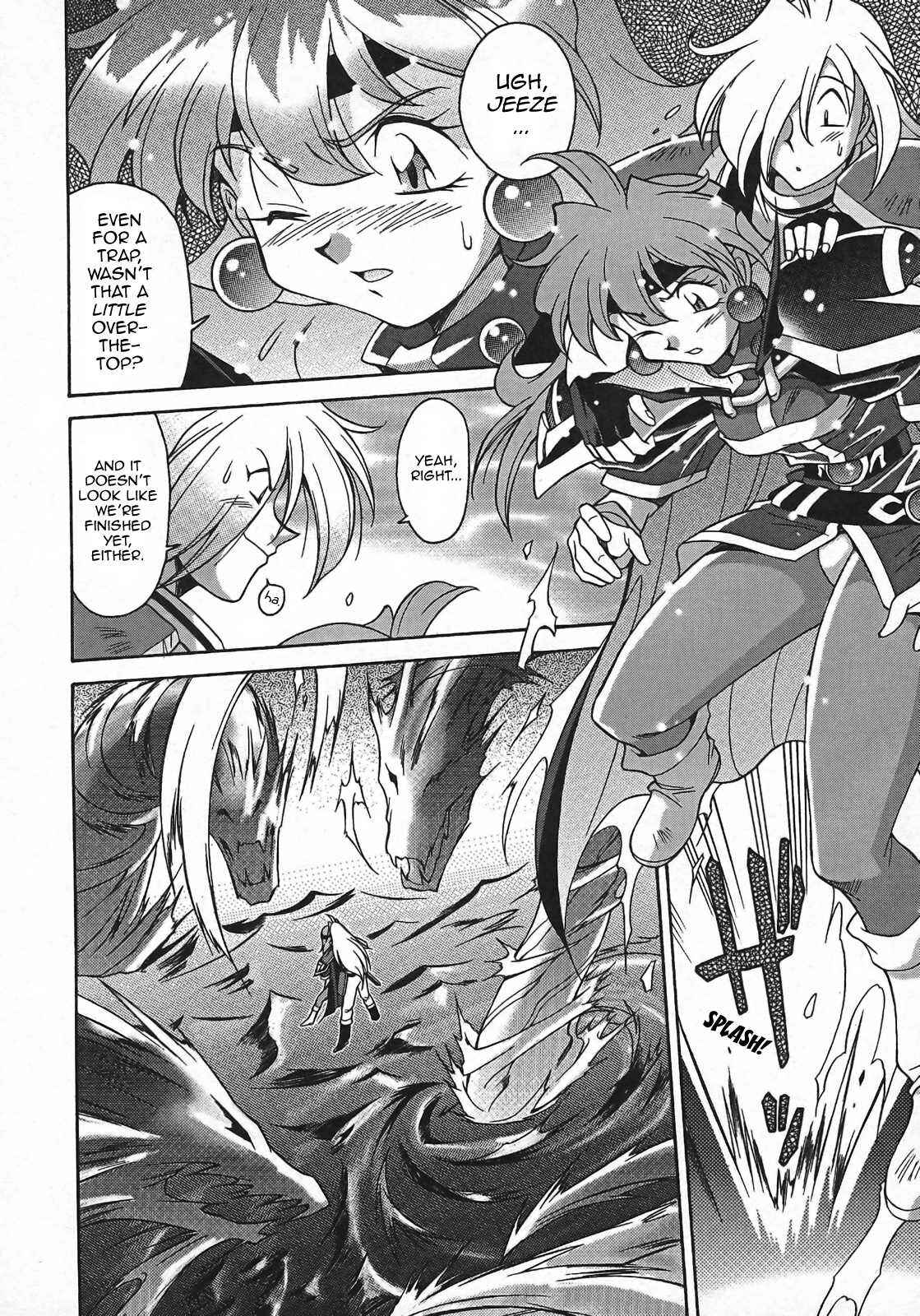 Page 24 Chapter 1 Slayers - Suiryuuou no Kishi