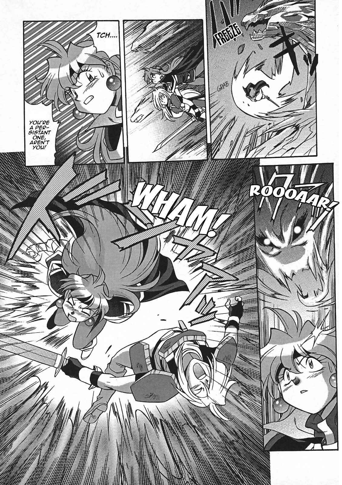 Page 26 Chapter 1 Slayers - Suiryuuou no Kishi