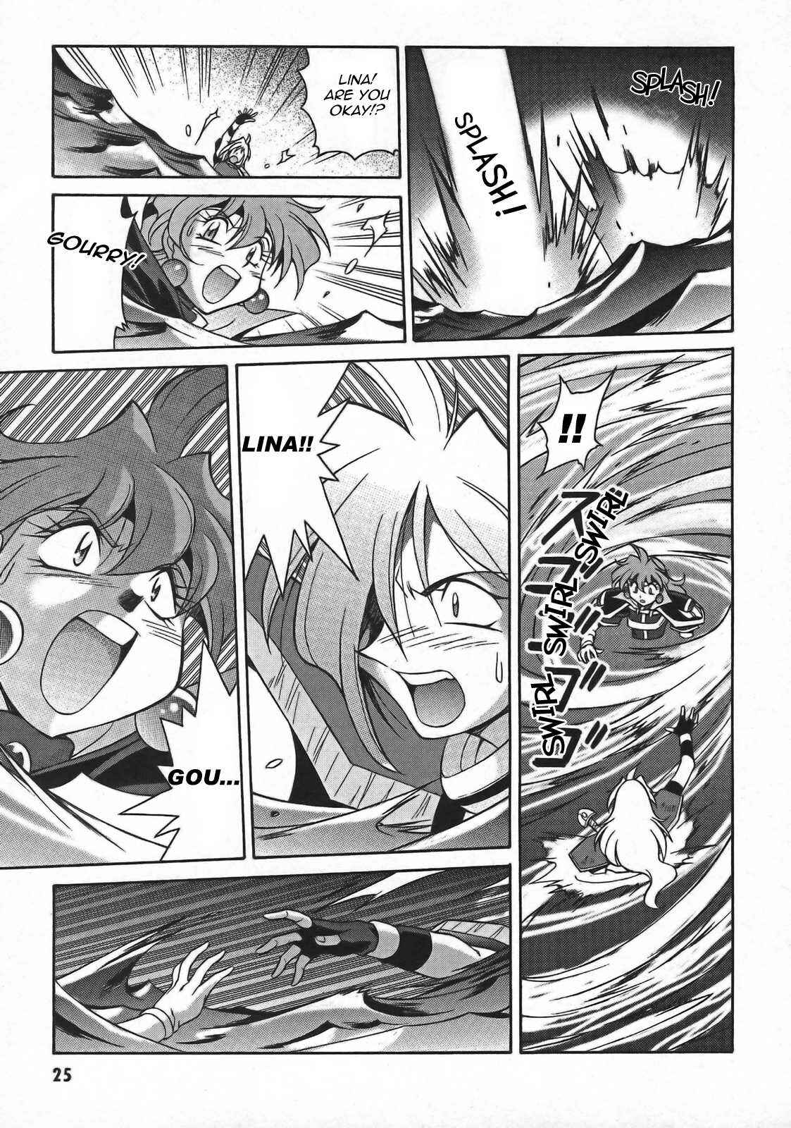 Page 27 Chapter 1 Slayers - Suiryuuou no Kishi