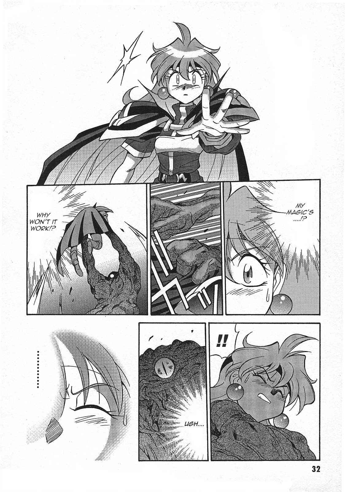 Page 33 Chapter 1 Slayers - Suiryuuou no Kishi