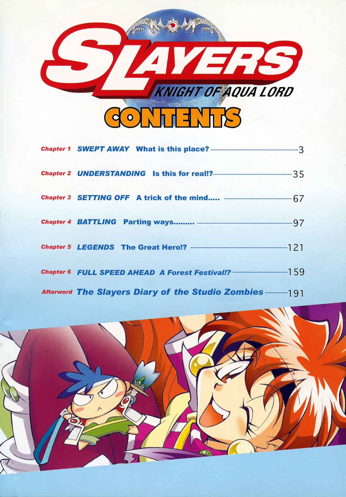 Page 4 Chapter 1 Slayers - Suiryuuou no Kishi