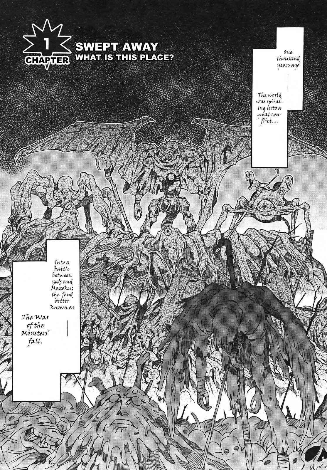 Page 5 Chapter 1 Slayers - Suiryuuou no Kishi