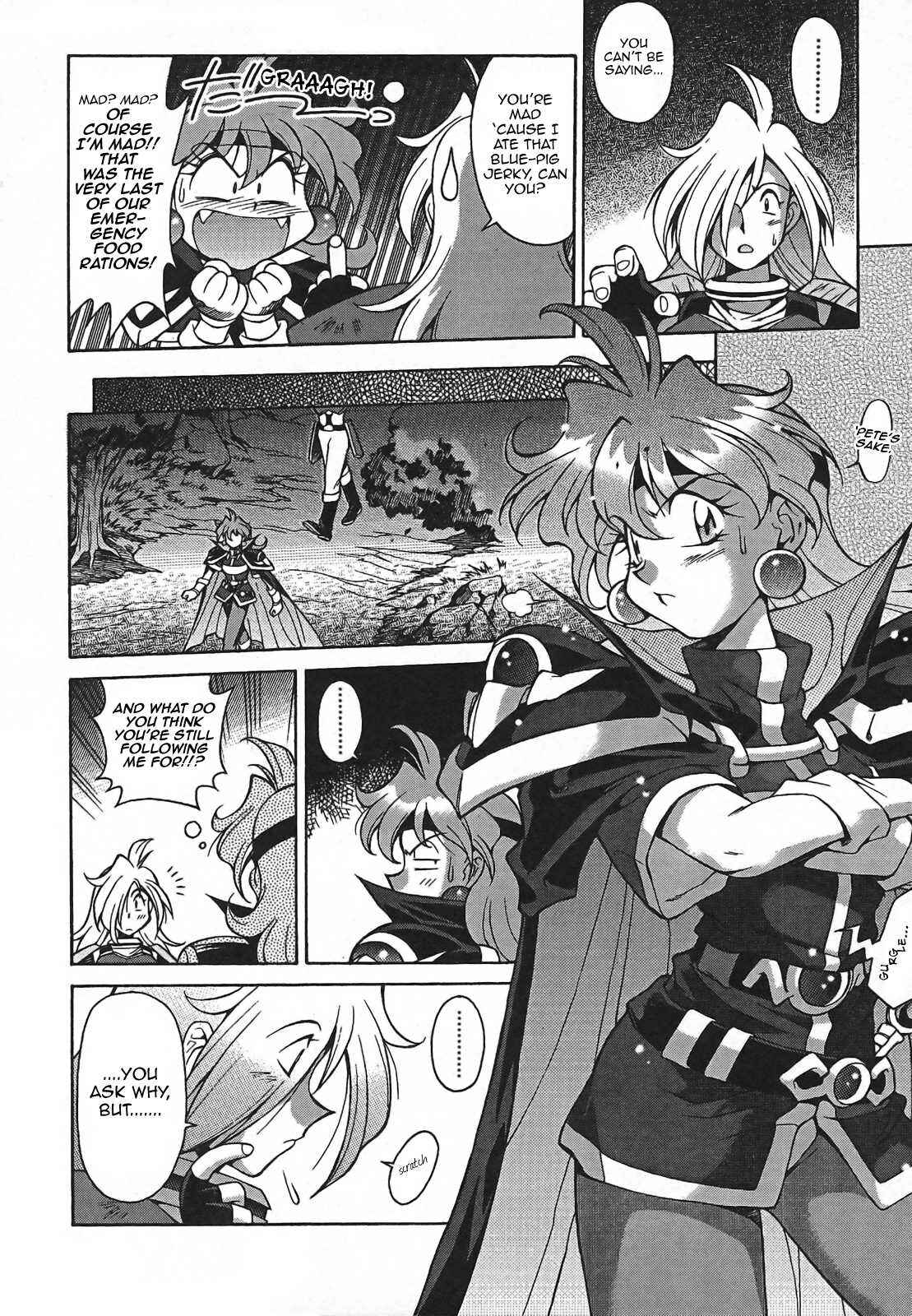 Page 8 Chapter 1 Slayers - Suiryuuou no Kishi
