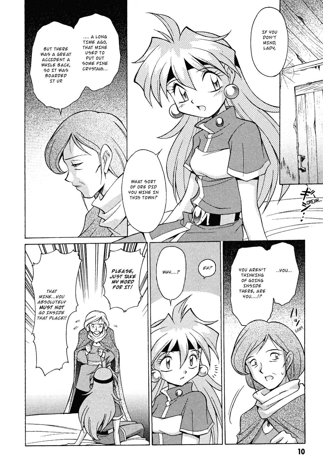 Page 10 Chapter 12 Slayers - Suiryuuou no Kishi