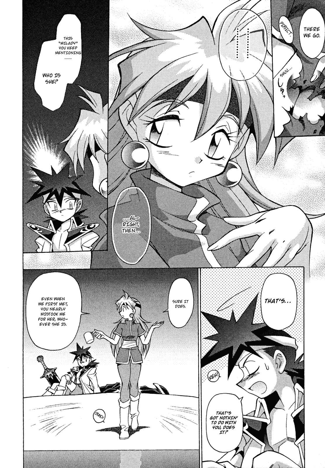 Page 24 Chapter 12 Slayers - Suiryuuou no Kishi