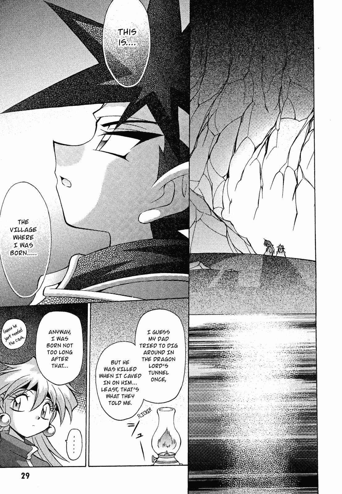 Page 29 Chapter 12 Slayers - Suiryuuou no Kishi