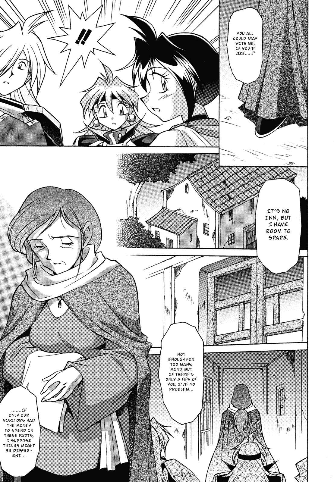 Page 9 Chapter 12 Slayers - Suiryuuou no Kishi