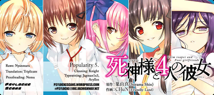 Page 1 Chapter 5 Shinigami-sama to 4-nin no Kanojo