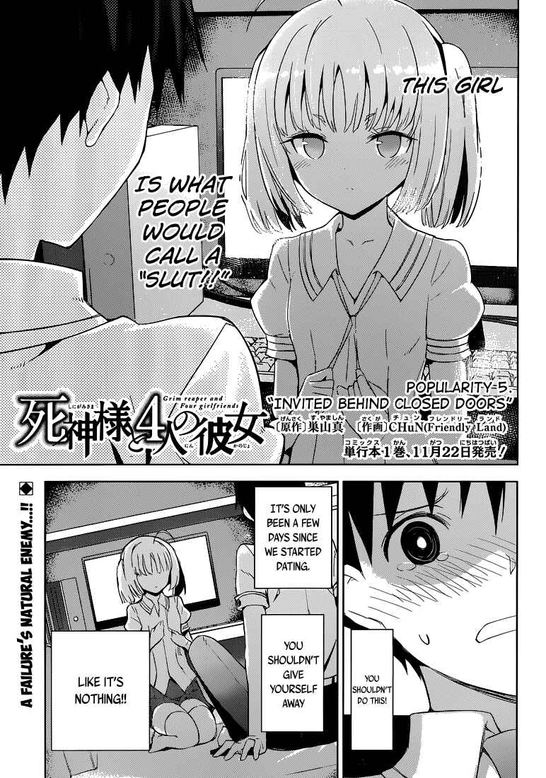 Page 2 Chapter 5 Shinigami-sama to 4-nin no Kanojo