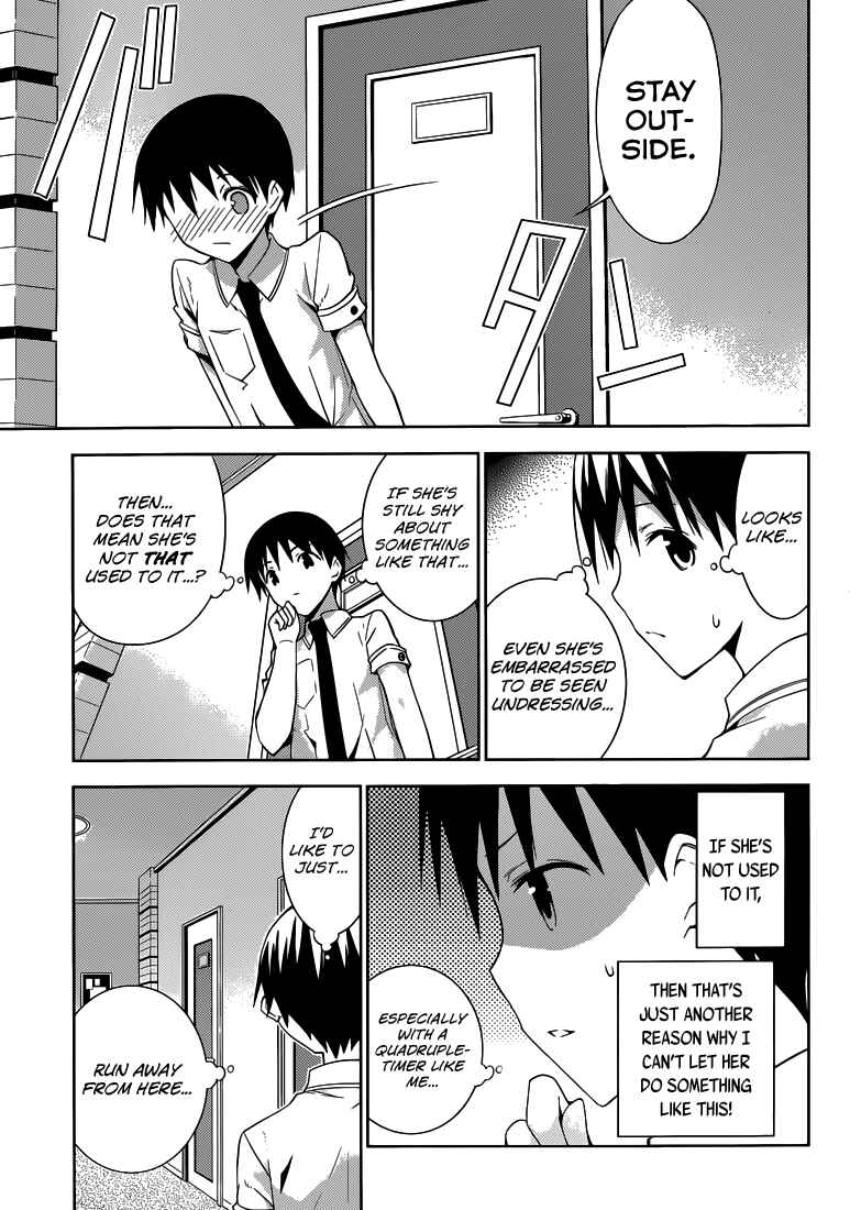 Page 4 Chapter 5 Shinigami-sama to 4-nin no Kanojo