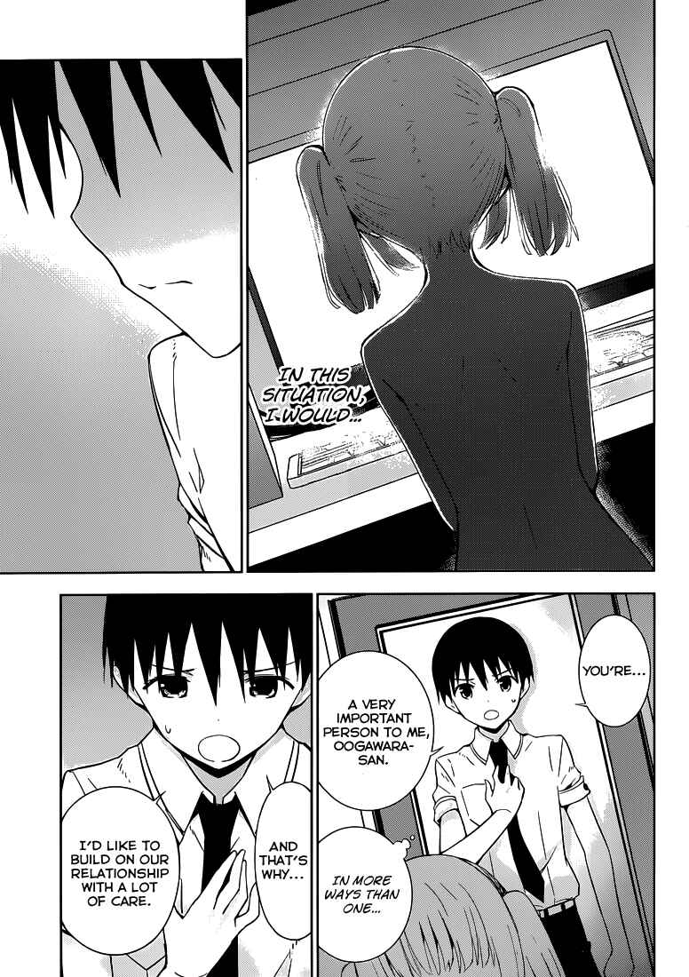 Page 6 Chapter 5 Shinigami-sama to 4-nin no Kanojo