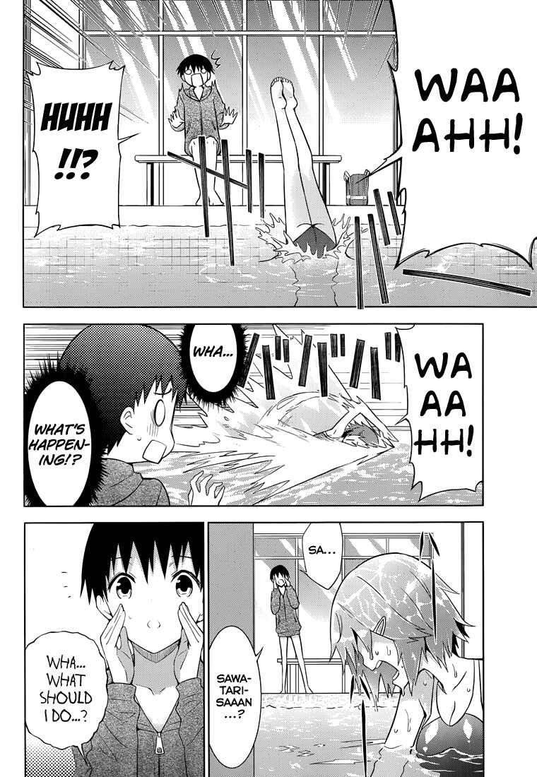 Page 17 Chapter 7 Shinigami-sama to 4-nin no Kanojo