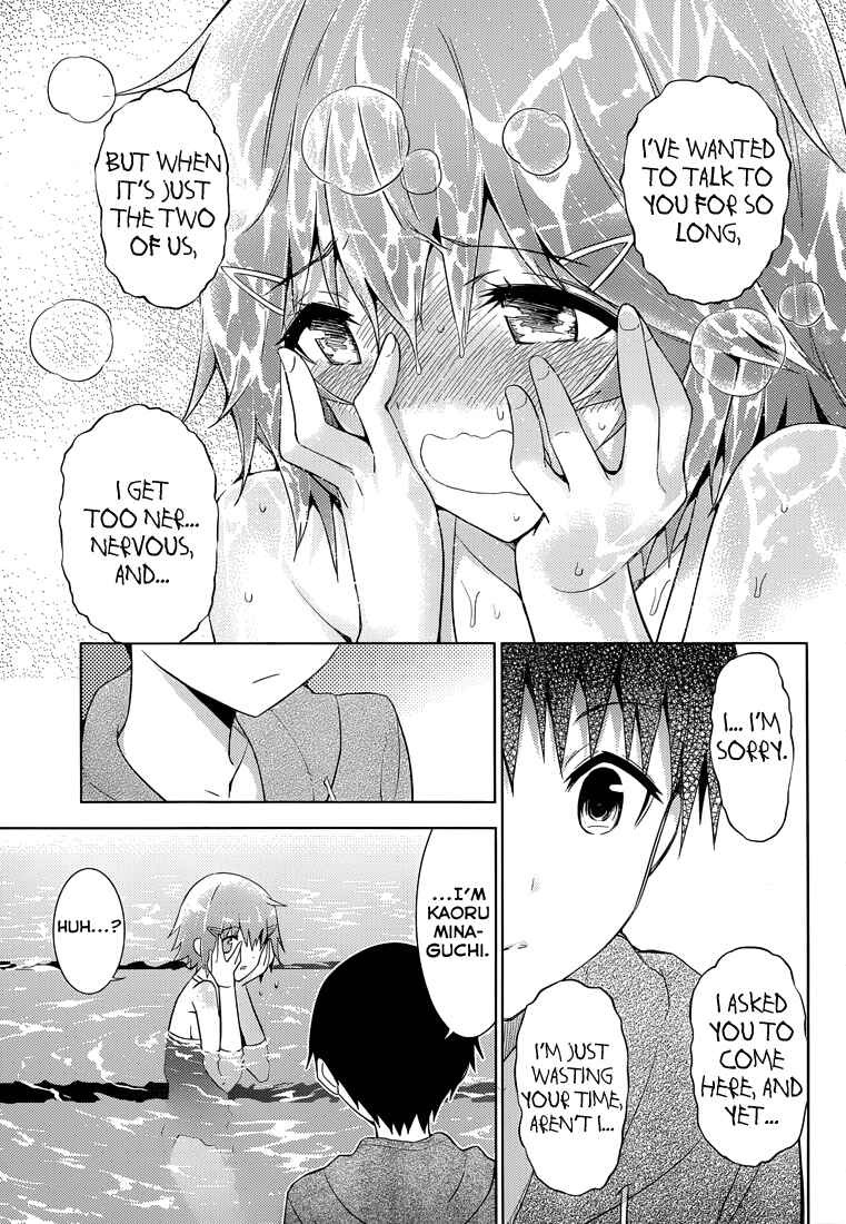 Page 18 Chapter 7 Shinigami-sama to 4-nin no Kanojo