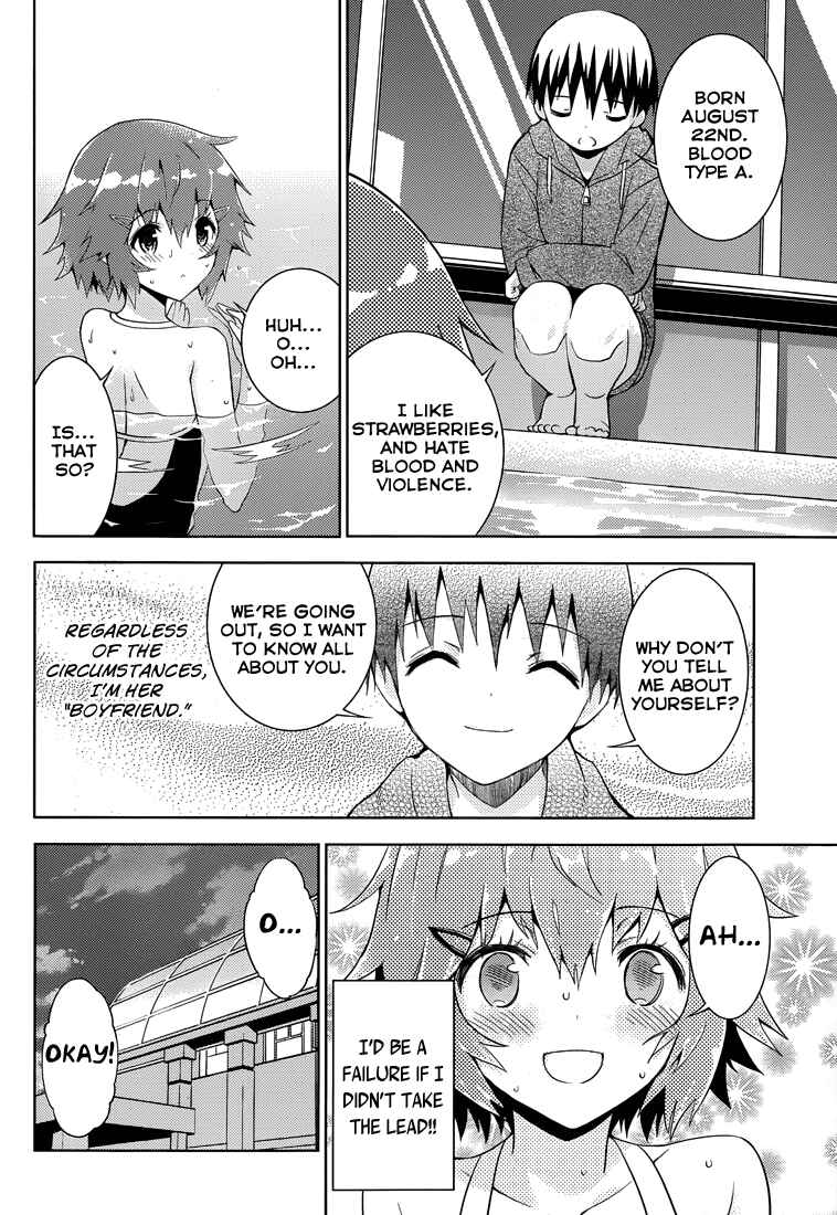 Page 19 Chapter 7 Shinigami-sama to 4-nin no Kanojo