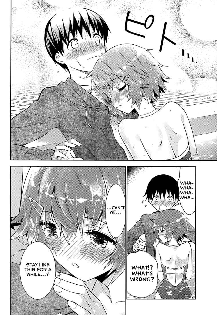 Page 25 Chapter 7 Shinigami-sama to 4-nin no Kanojo