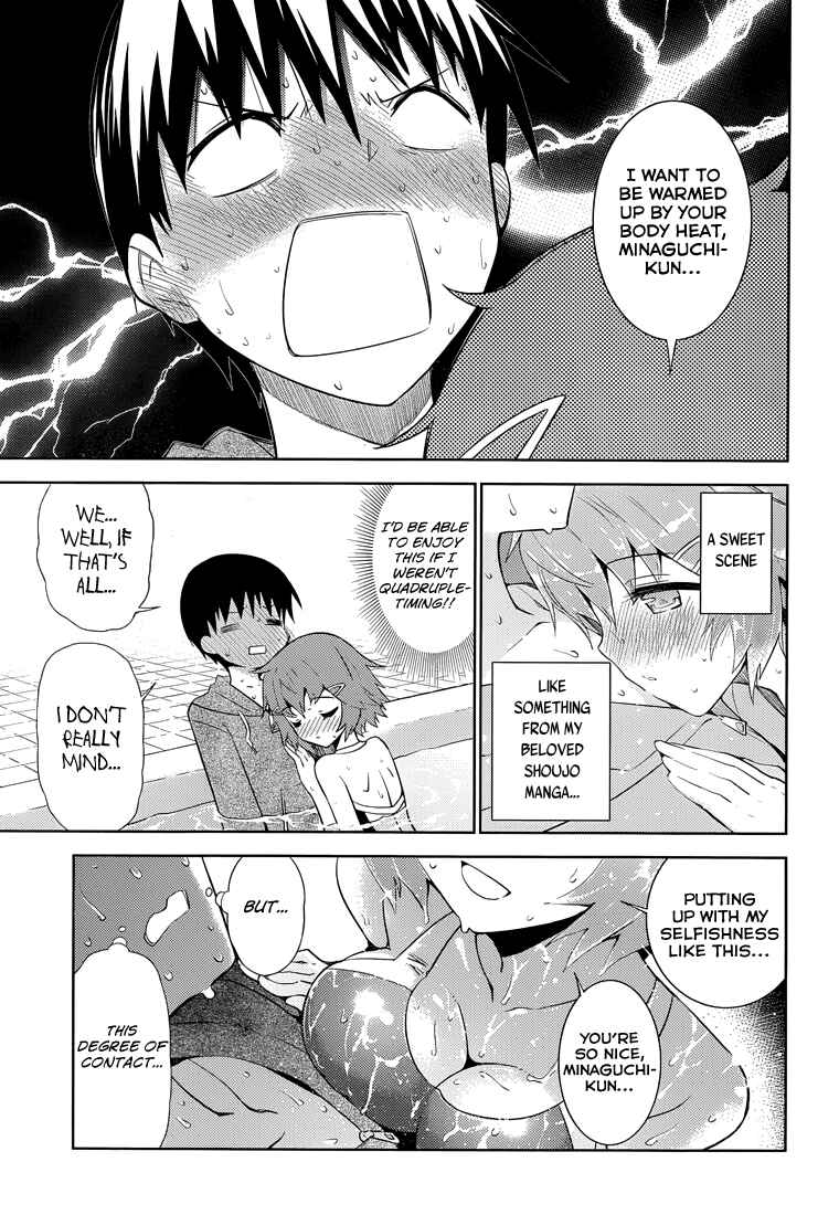 Page 26 Chapter 7 Shinigami-sama to 4-nin no Kanojo