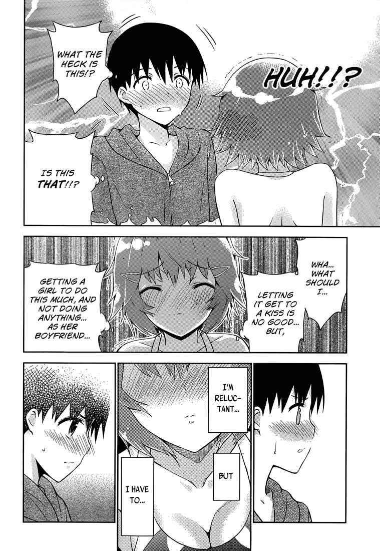 Page 31 Chapter 7 Shinigami-sama to 4-nin no Kanojo