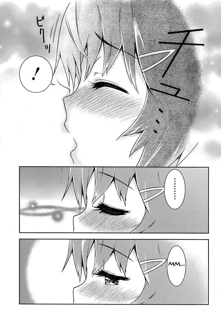 Page 32 Chapter 7 Shinigami-sama to 4-nin no Kanojo
